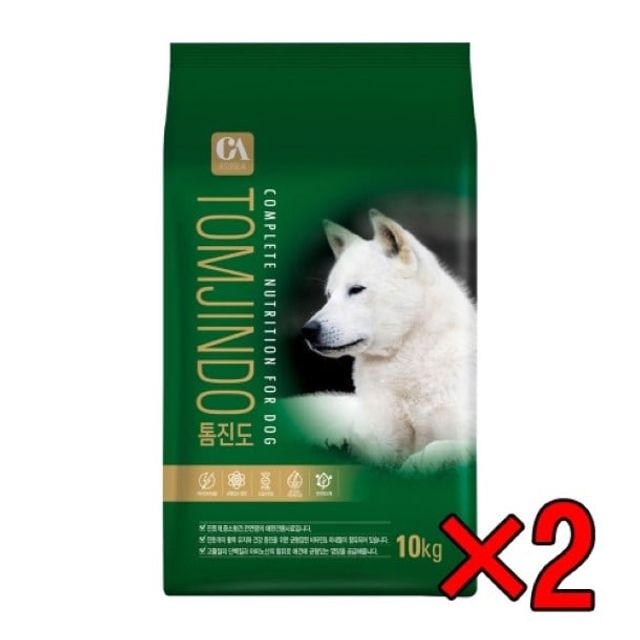 강아지 사료 2개묶음 톰진도 10kg