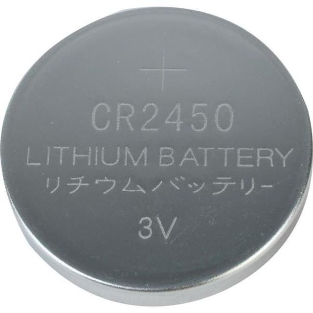 리튬 코인건전지 CR2450 3V 24mm 1판(5EA)