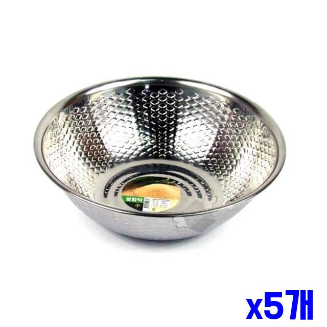 x5개 믹싱 쌀세척 과일씻기 23.7x7.5cm 스텐볼 믹싱볼