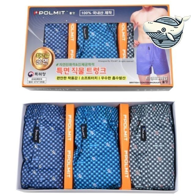 남성 사각 팬티 통기성 편안한 착용 신축성