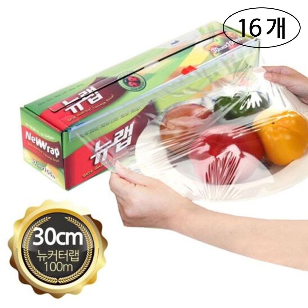 뉴랩 이지커팅랩 대 30cmX100m 16팩