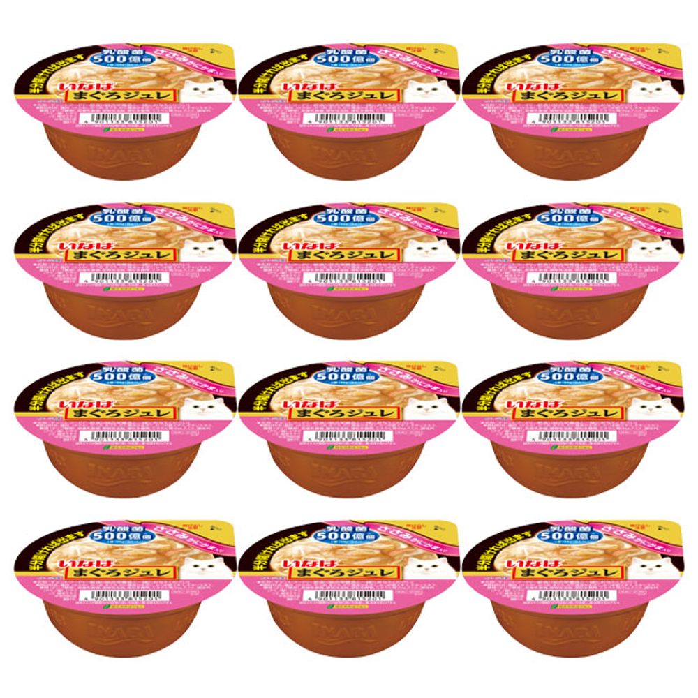 고양이 푸딩 닭가슴살 게살맛 유산균 65g 12P 츄르