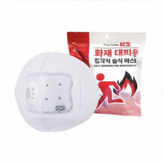마스크샾 화재 비상 응급 마스크 습식 안전 대피용