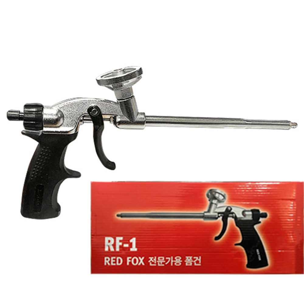 전문가용 고급형 우레탄 폼건 폼총 RF-1