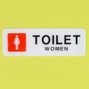 아이티알,NE 가로형 여자 TOILET 아크릴 표지판 X2개 화장실표지판