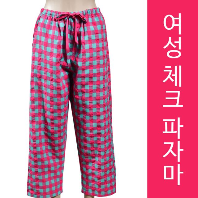 활동 으로 허리 체크무늬 여체크 주머니 파자마