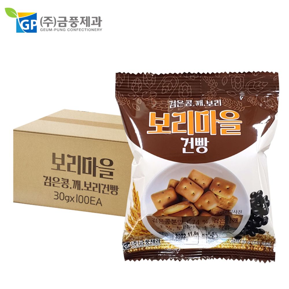 금풍제과 보리마을건빵 검은콩깨보리 30gx100팩