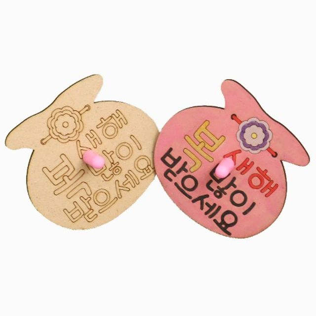 나무팽이(DIY 두겹 복주머니) 오십개입x1봉