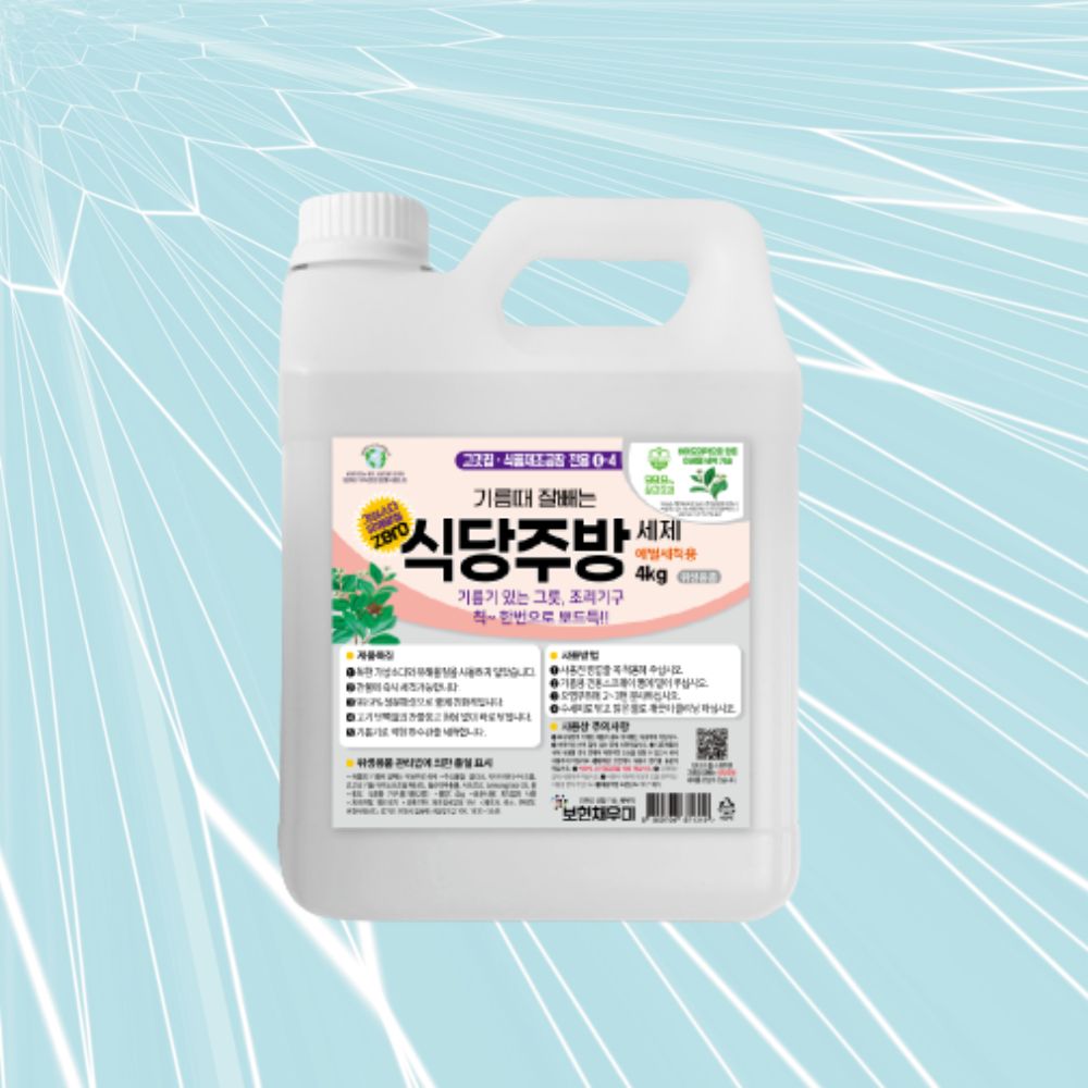 보현채우미 기름때 식당주방 클리너 4kg 마메종