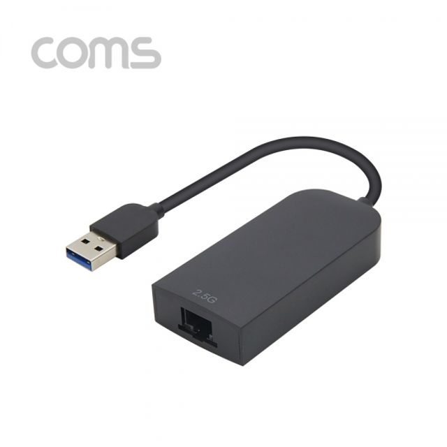 USB 3.0 컨버터(RJ45) 2.5G Ethernet Adapter