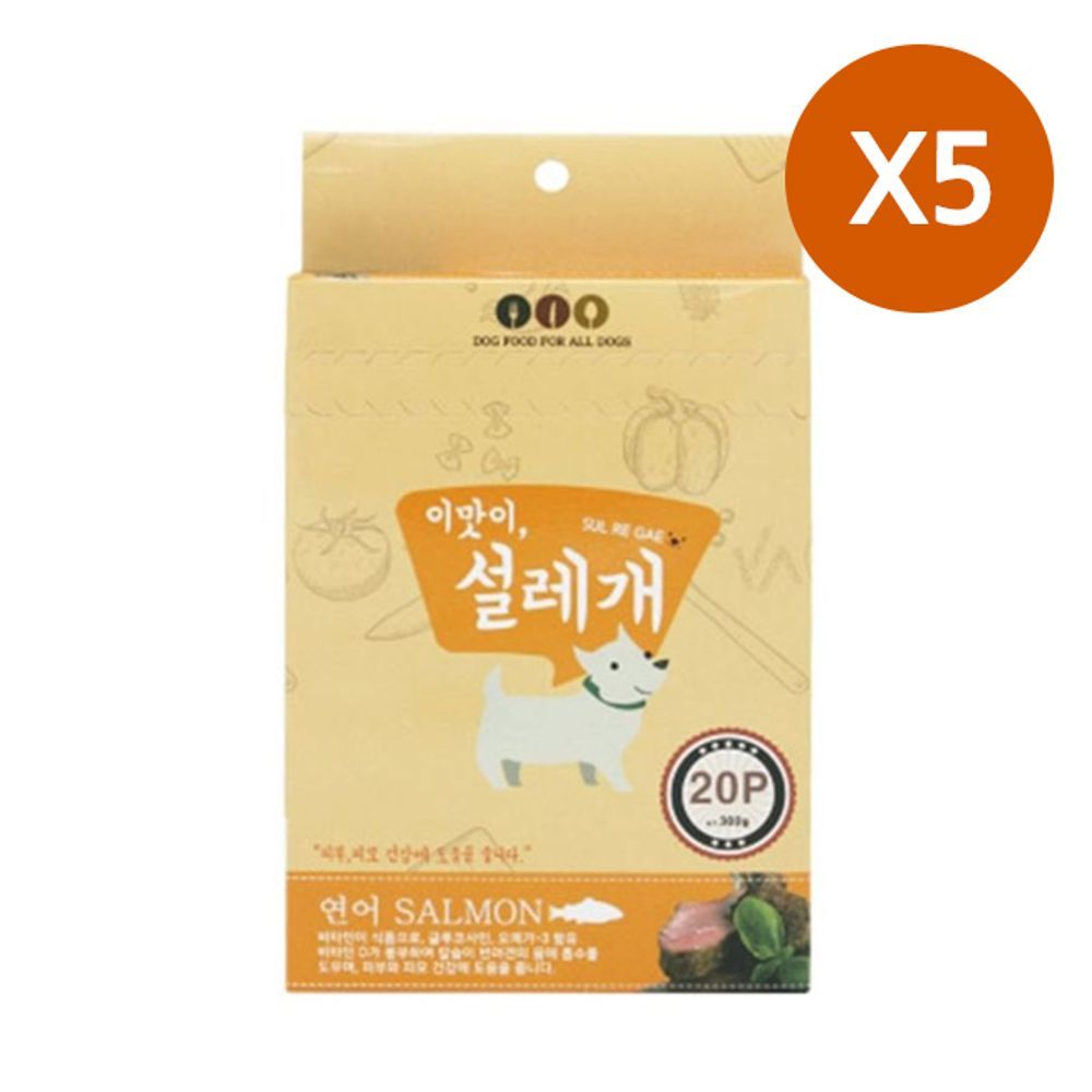 강아지 간식 퓨레 일상 20개입 5P 연어 피부 피모건강