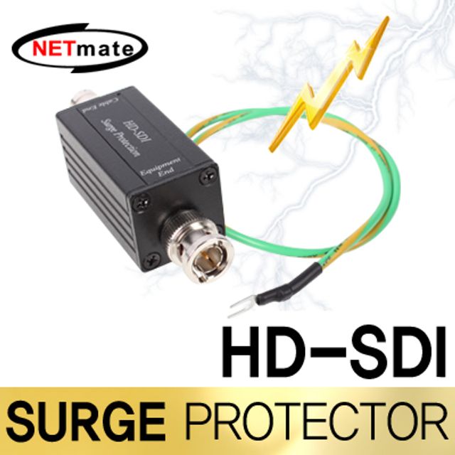 강원전자 넷메이트 HD-SDI BNC 서지보호기