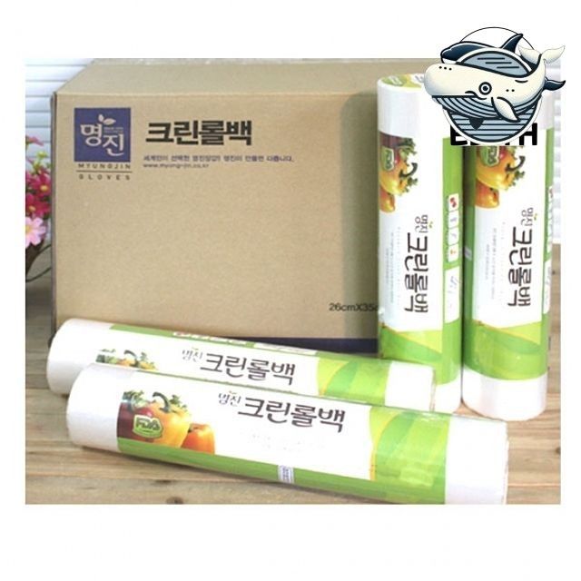 청소용 봉투 다용도 비닐백 입주 청소용품